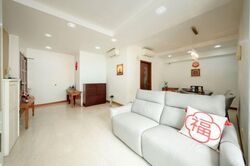 Euphony Gardens (D27), Condominium #583976131